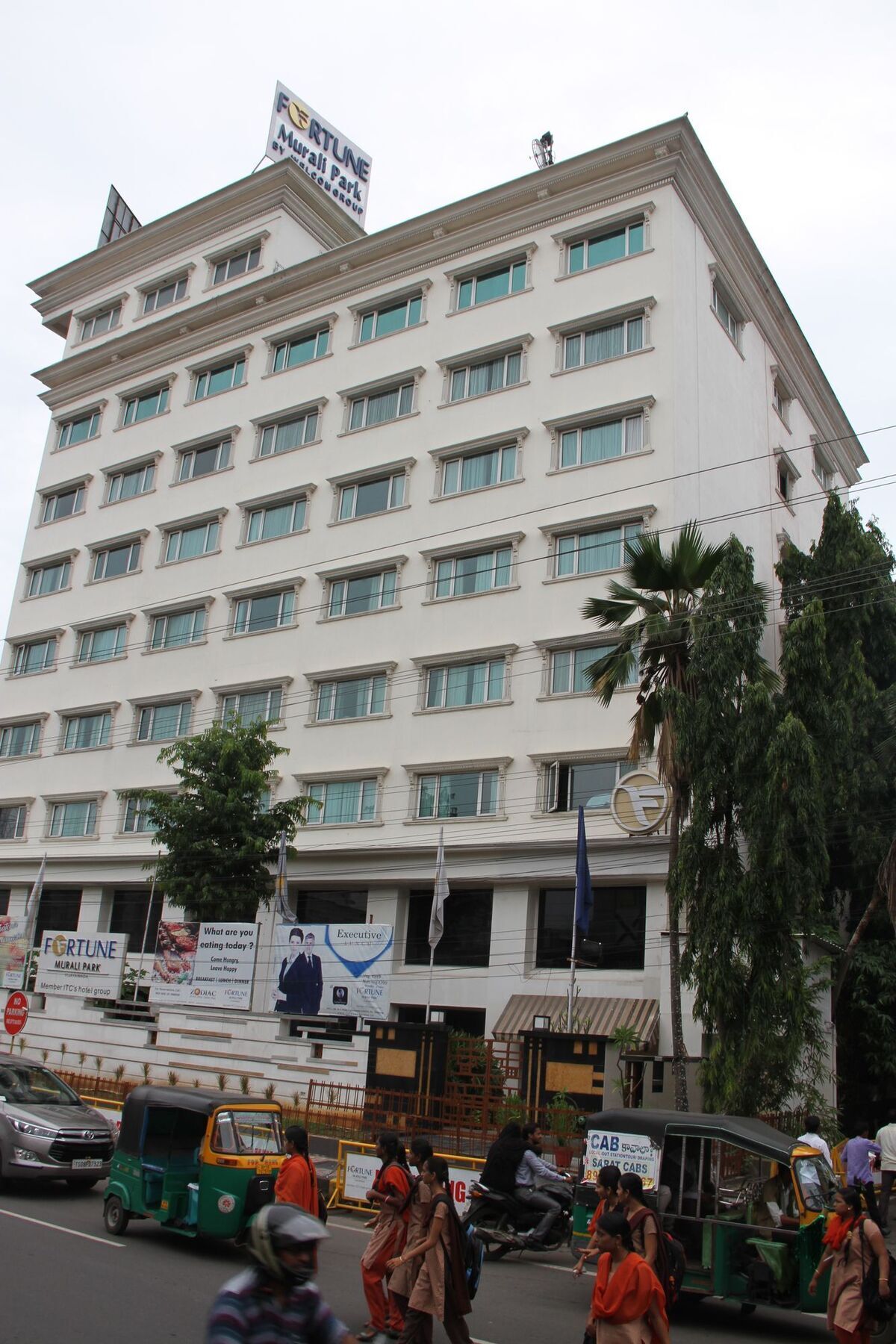 Fortune Murali Park, Vijayawada - Member Itc Hotels' Group Buitenkant foto